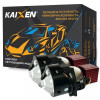 Kaixen BI-LED 3 дюйма X11 5500K 46W - зображення 1