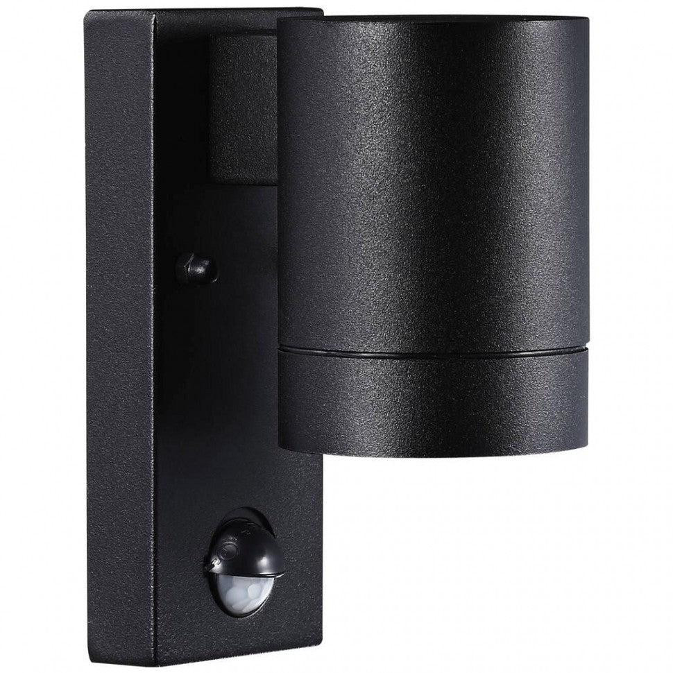 Nordlux 21509103 Tin Maxi Sensor - зображення 1