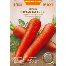 ТМ "Семена Украины" Насіння  морква Королева Осені 10г