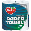 Ruta Полотенца Premium бумажные двухслойные 2шт (4820202893738) - зображення 1