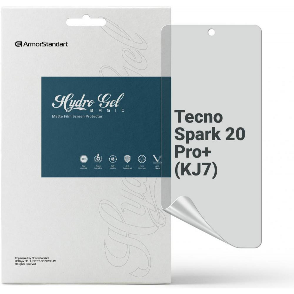 ArmorStandart Гідрогелева плівка  Matte для Tecno Spark 20 Pro+ (KJ7) (ARM75479) - зображення 1