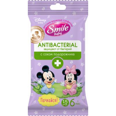 Smile Дитячі вологі серветки  Antibacterial 6 пачок по 15 шт. (42116102) - зображення 1