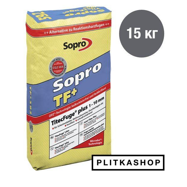Sopro TF+ 593 15кг - зображення 1