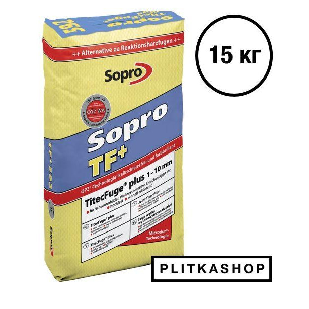 Sopro TF+ 591 15кг - зображення 1