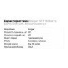 Solgar SFP Bilberry Berry Extract, 60 вегакапсул - зображення 2