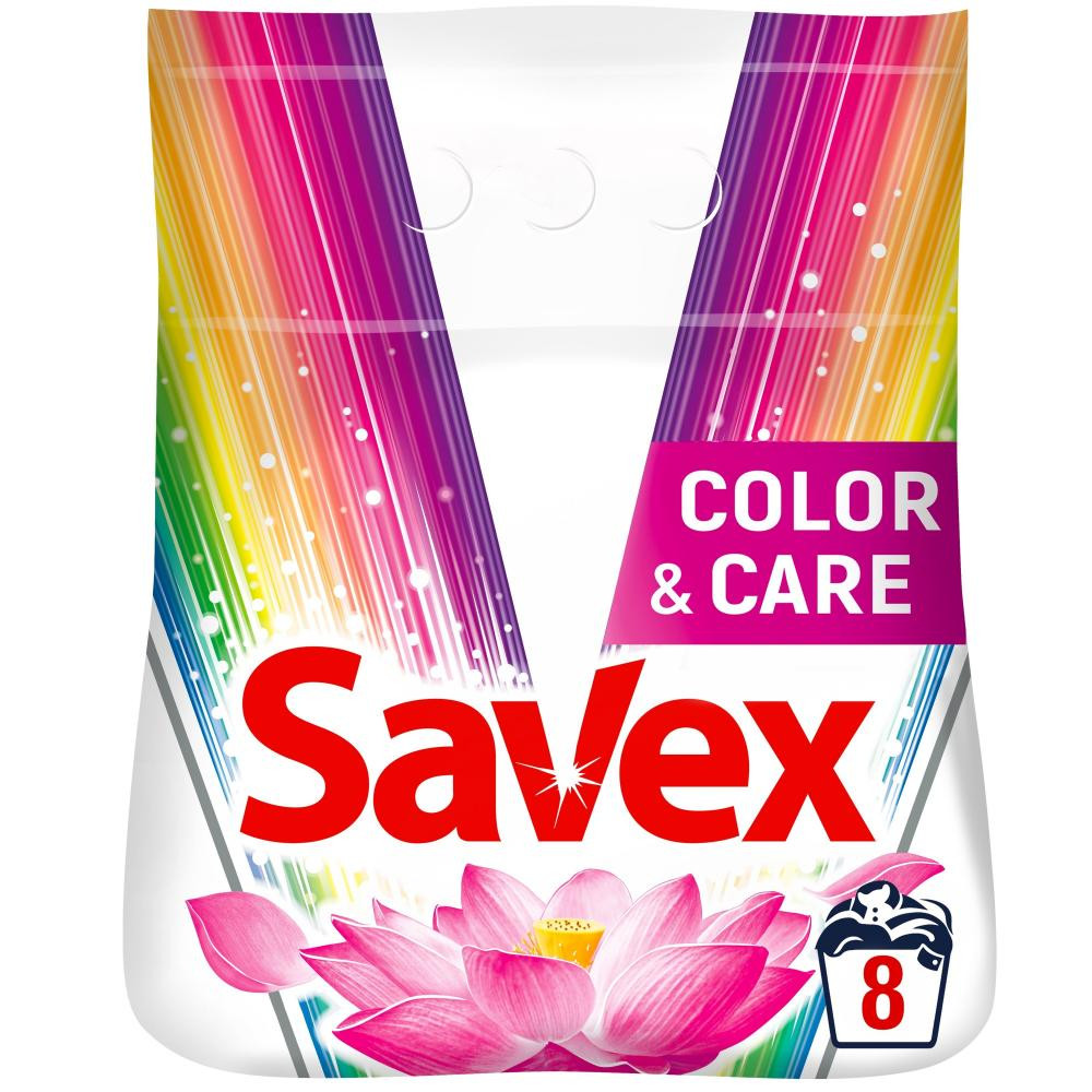 Savex Стиральный порошок Parfum Lock Whites & Colors 1,2 кг (3800024018305) - зображення 1