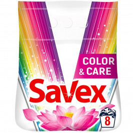 Savex Стиральный порошок Parfum Lock Whites & Colors 1,2 кг (3800024018305)