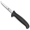 Victorinox Fibrox Poultry Black (5.5903.09S) - зображення 1