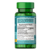 Puritan's Pride Green Tea Standardized Extract 315 mg, 100 капсул - зображення 2