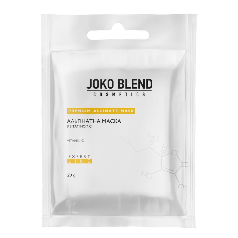 Joko Blend Альгінатна маска з вітаміном С  20 г - зображення 1