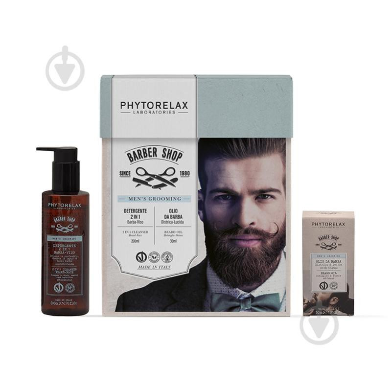 Phytorelax Laboratories Подарунковий набір для чоловіків  Man`s Grooming Засіб для очищення бороди та обличчя 2в1, 250 мл +  - зображення 1