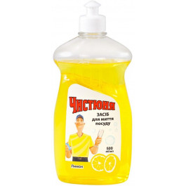 Чистюня Средство для мытья посуды Лимон 500 мл (4820168430084)