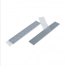 GELID Solutions GP-Extreme 120x20x2.0mm (TP-VP05-D)