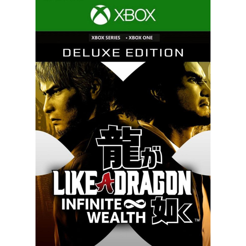  Like a Dragon Infinite Wealth Xbox Series X - зображення 1