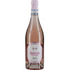 Schenk Вино  Cantine di Ora Amicone Pinot Grigio Rosato 0,75 л напівсухе тихе рожеве (8009620871030) - зображення 1