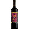 Marques De Caceres Вино  Rioja Reserva 0,75 л сухе тихе червоне (8410406211054) - зображення 1