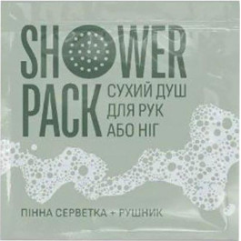 SHOWER PACK Сухий душ  для рук або ніг (НФ-00001628) №5