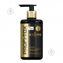 Dallas cosmetics Шампунь для волосся  Pro-tox з Колагеном, Кератином та Гіалуроновою кислотою з дозатором 970 мл (426