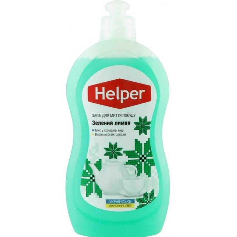 Helper Средство для мытья посуды Зеленый лимон 495 мл (4823019010534) - зображення 1
