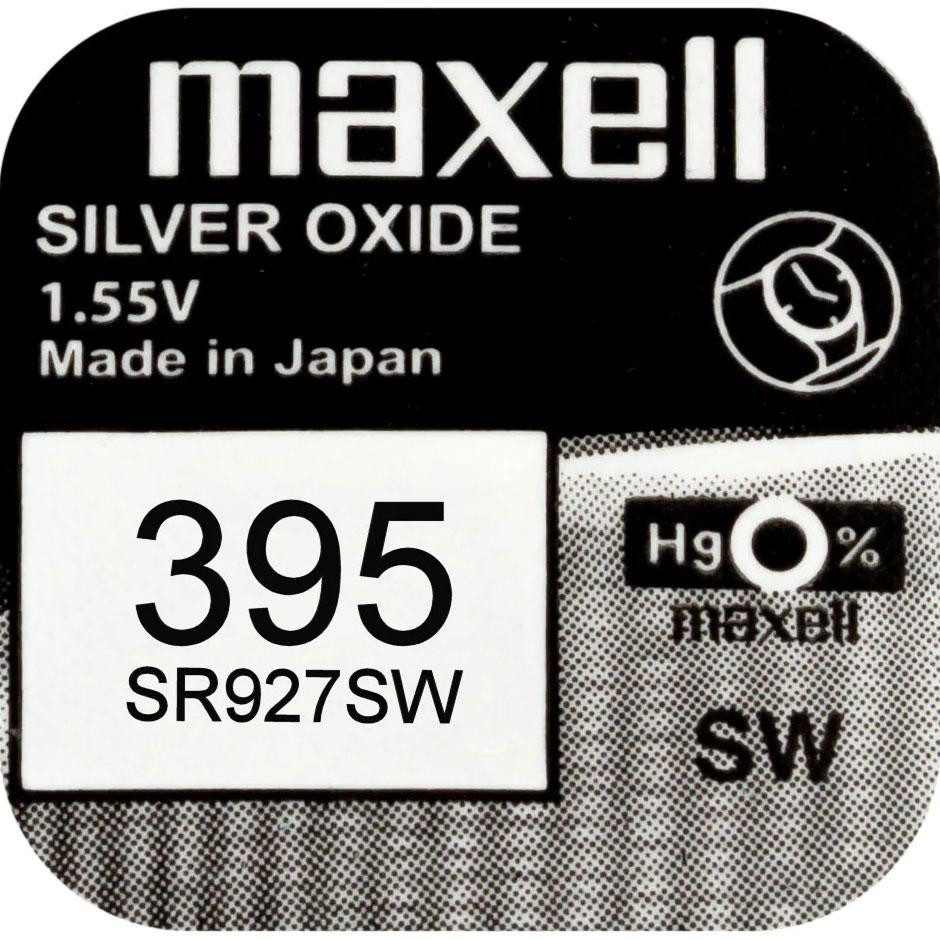 Maxell Silver Oxide SR57 (18289900) - зображення 1