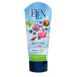 Elen Cosmetics Крем для рук та ніг  Winter care 2-в-1 екстраживальний 75 мл