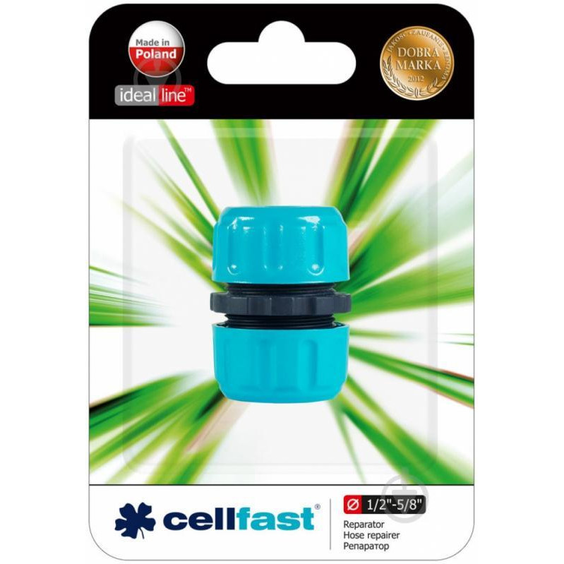 Cellfast Муфта 1/2 - 5/8 (50-100) - зображення 1