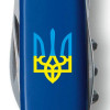 Victorinox Spartan Ukraine "Тризуб синьо-жовтий" 1.3603.2_T0016u - зображення 4