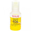 WWM Чернила для Epson L7160/7180 Yellow 140g (E106Y) - зображення 1