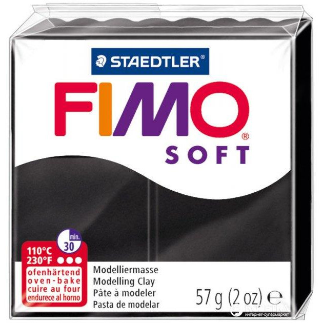 FIMO Пластика Soft Черная 57 г (4006608809898) - зображення 1