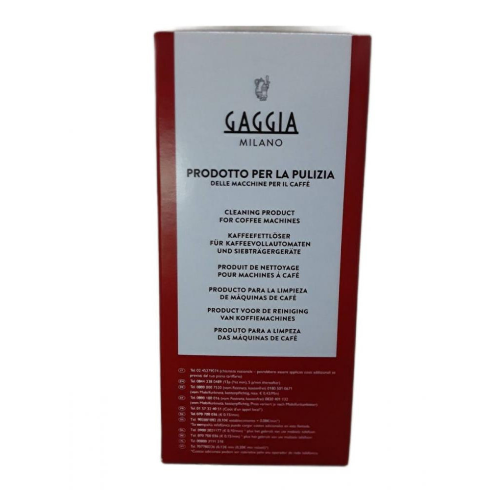 Gaggia Таблетки для очистки от кофейных масел 6 шт. (RI9125) - зображення 1