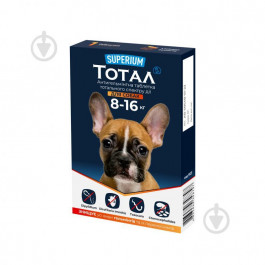 SUPERIUM Total таблетки від бліх, кліщів та гельмінтів для собак 8-16 кг 1 таблетка (4823089348797)