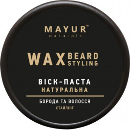 MAYUR Віск-паста для стайлінгу бороди та волосся  натуральний 50 мл (4820230952872)