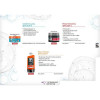 Taft Гель для волос  Maxx Power Фиксация 8 150 мл (9000100559317) - зображення 2