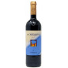 Falesco Вино  Montiano Lazio 0,75 л сухе тихе червоне (8028003000577) - зображення 1