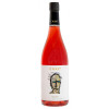 Bodegas Care Вино  Rosado 0,75 л сухе тихе рожеве (8437003701078) - зображення 1