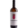 Bodegas Care Вино  Garnacha Blanca Nativa 0,75 л сухе тихе біле (8436574271775) - зображення 1