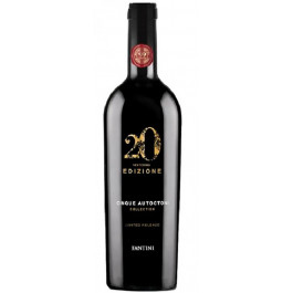 Farnese Вино  Edizione Collection Limited Release 0,75 л напівсухе тихе червоне (8019873924131)