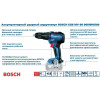 Bosch GSB 18 V-50 (06019H5100) - зображення 10