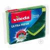 набір для прибирання Vileda Губки кухонні  Ultra Fresh антибактеріальні 2 шт. (4023103200982)