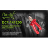 Alloid DCP-141200 - зображення 2