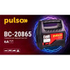 Pulso BC-20865 - зображення 2