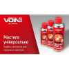 VOIN Мастило універсальне ТМ VOIN в аер. упаковці, 200 мл (VU-200) - зображення 2