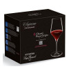 Luigi Bormioli Набор бокалов для вина  Supremo 6 шт х 550 мл (11278/01) - зображення 6