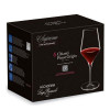 Luigi Bormioli Набор бокалов для вина  Supremo 6 шт х 650 мл (11277/01) - зображення 3