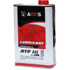 AXXIS ATF 3 18л - зображення 1