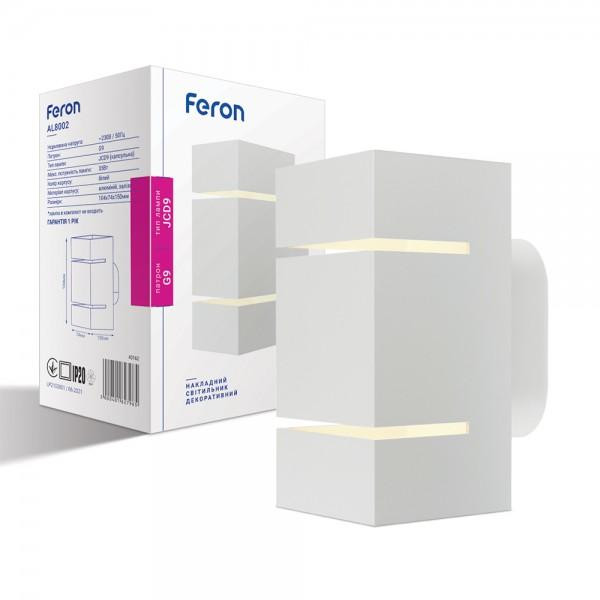 FERON AL8002 белый (40162) - зображення 1