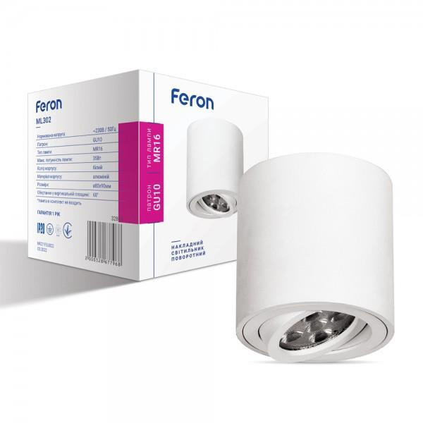 FERON Потолочный поворотный светильник ML302 белый под лампу MR16 GU10 (32867) - зображення 1