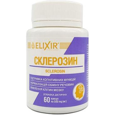 Эликсир Склерозин 60 капсул (4820058212257) - зображення 1