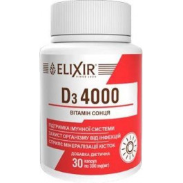 Эликсир Вітамін D3 4000  30 капсул по 300 мг (4820071331454)