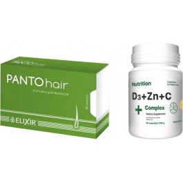 Эликсир Капсули для волосся PANTOhair №50 натуральна добавка (4820071331256)